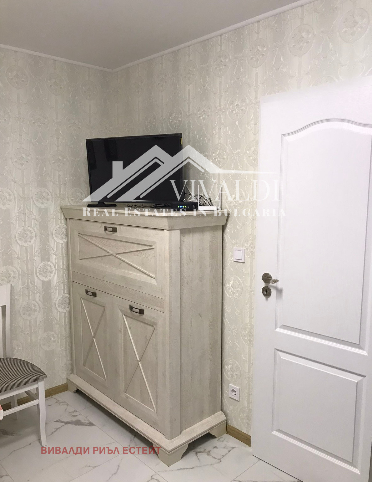 ������� 3-����� | Imot.bg � ����������� 8