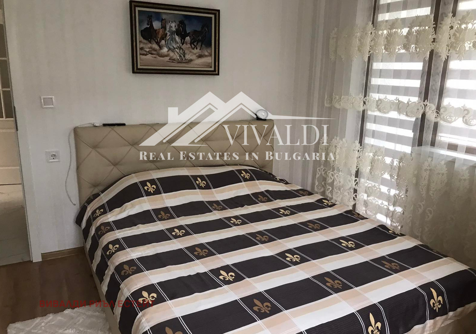 ������� 3-����� | Imot.bg � ����������� 9