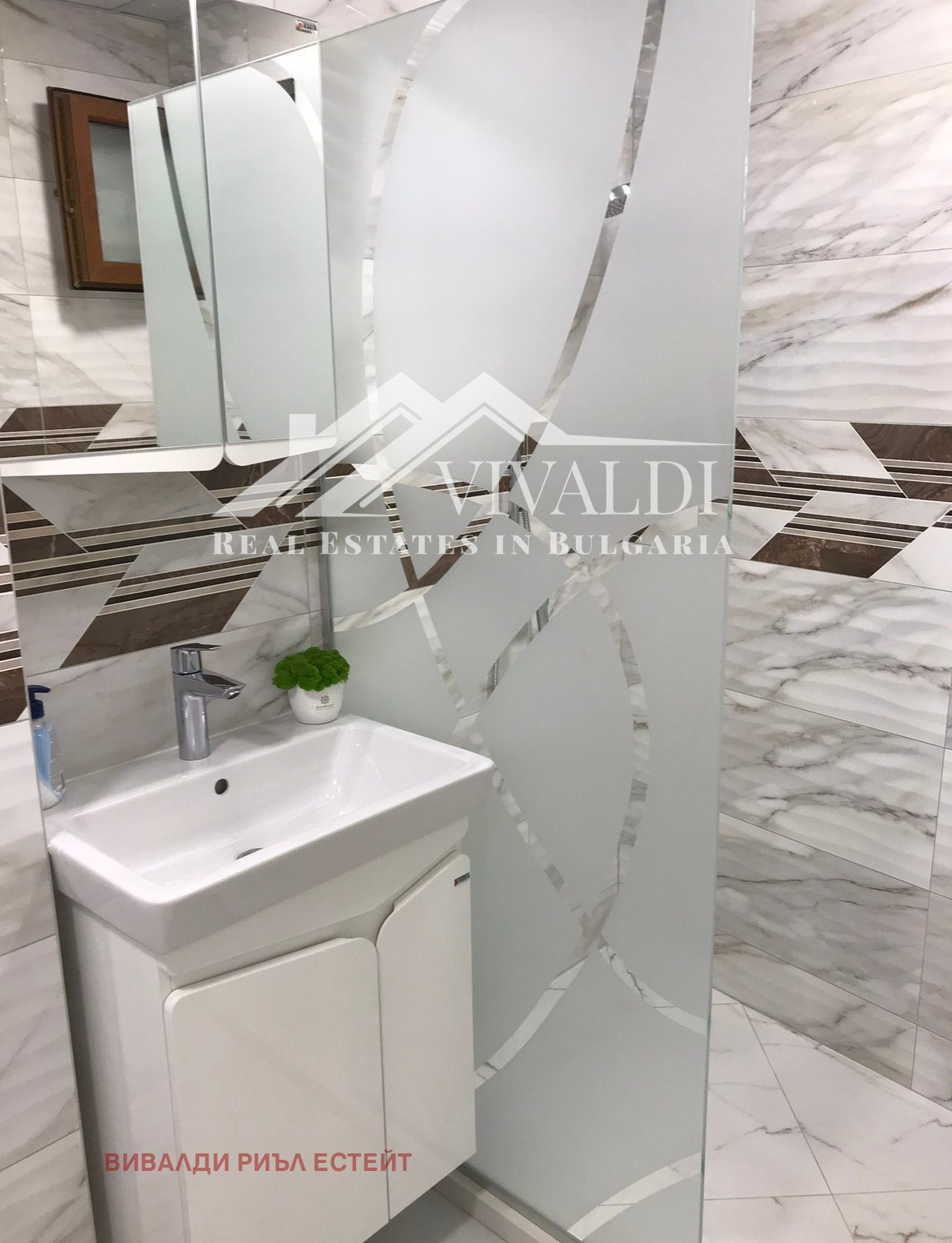 ������� 3-����� | Imot.bg � ����������� 13