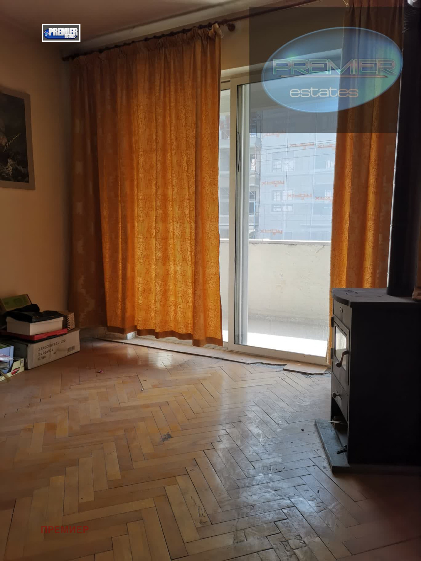 Продава МНОГОСТАЕН | Imot.bg — изображение 7