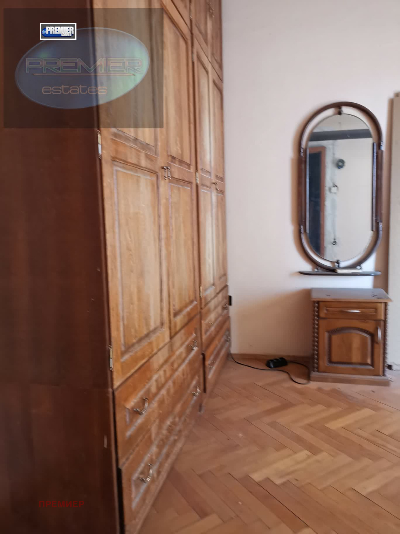 Продава МНОГОСТАЕН | Imot.bg — изображение 6