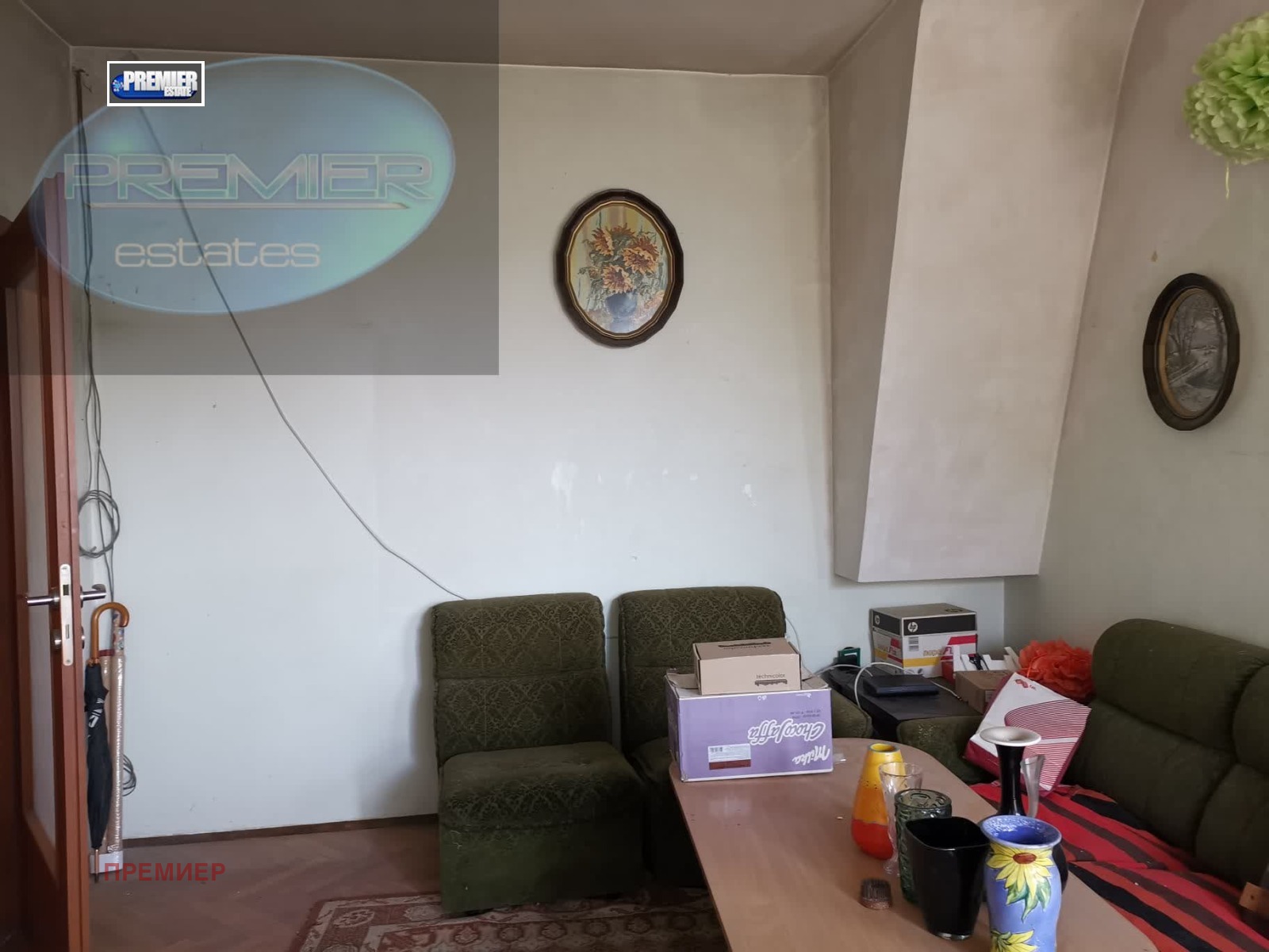 Продава МНОГОСТАЕН | Imot.bg — изображение 1