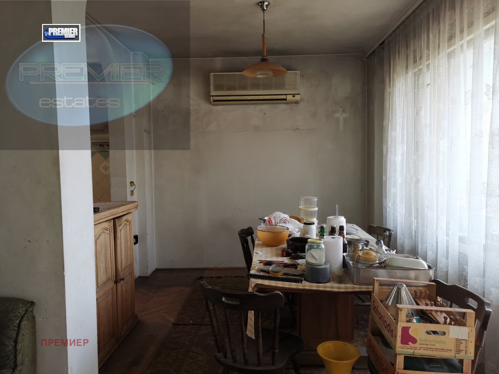 Продава МНОГОСТАЕН | Imot.bg — изображение 2