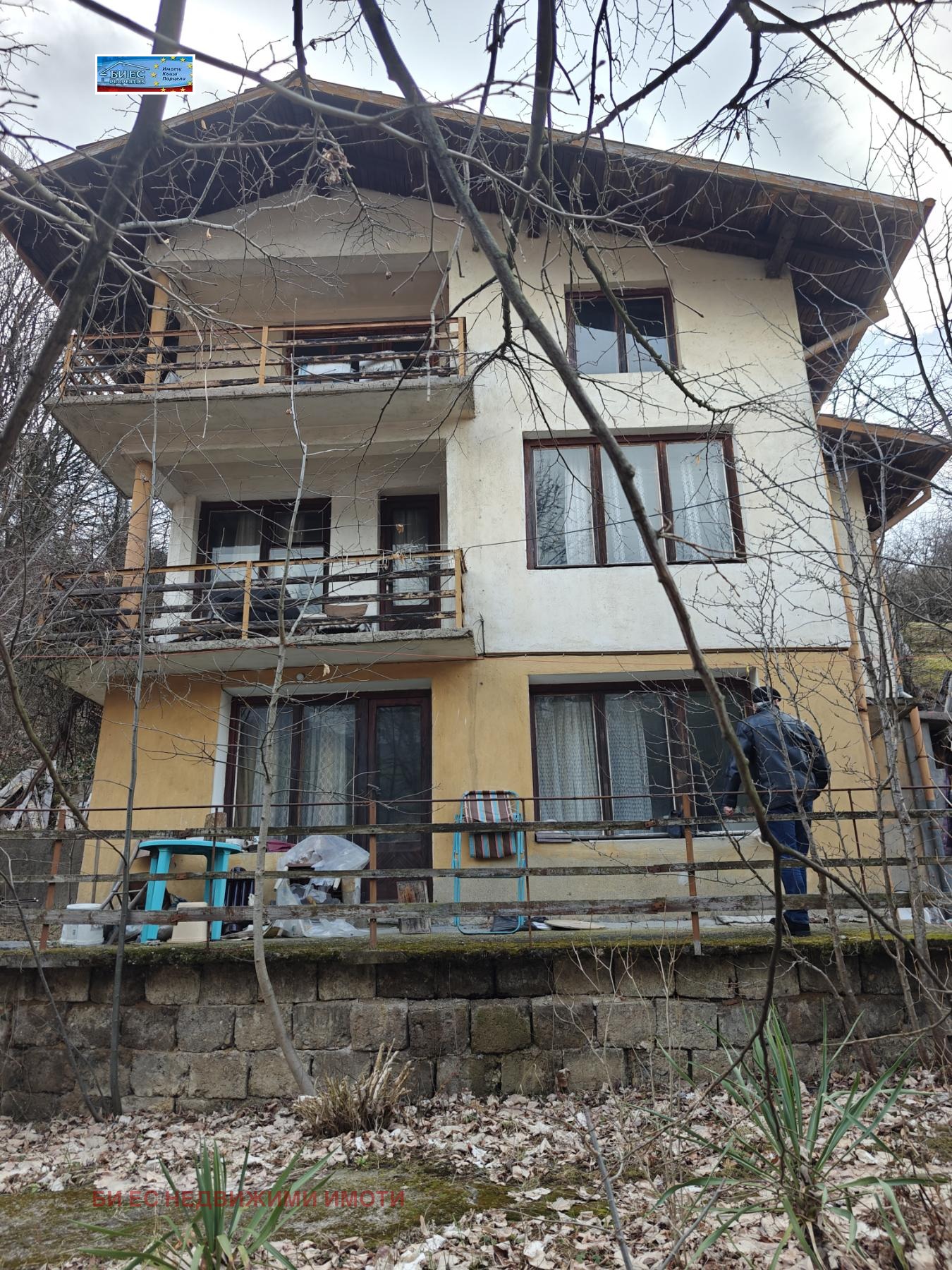 ������� ���� | Imot.bg � ����������� 15