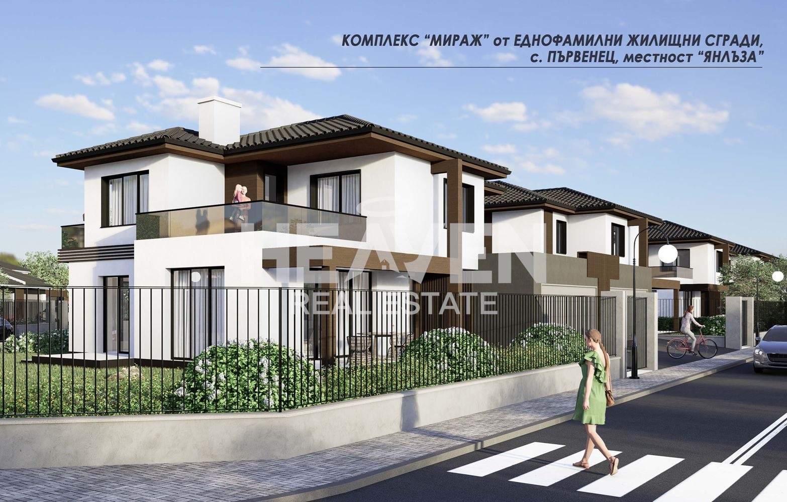 ������� ���� | Imot.bg � ����������� 1