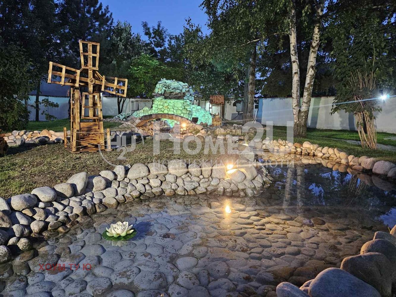 ������� ���� | Imot.bg � ����������� 17