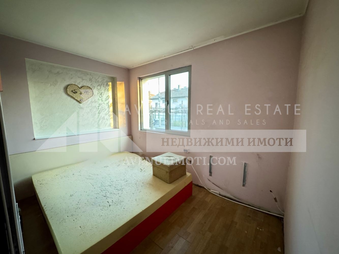 ������� ���� | Imot.bg � ����������� 15