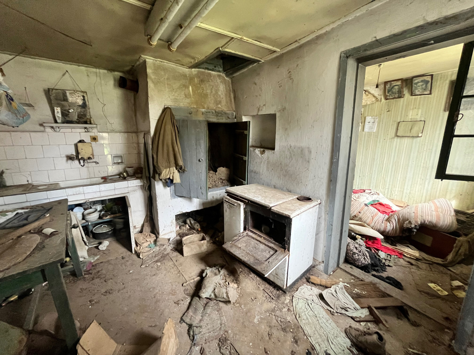 ������� ���� | Imot.bg � ����������� 7