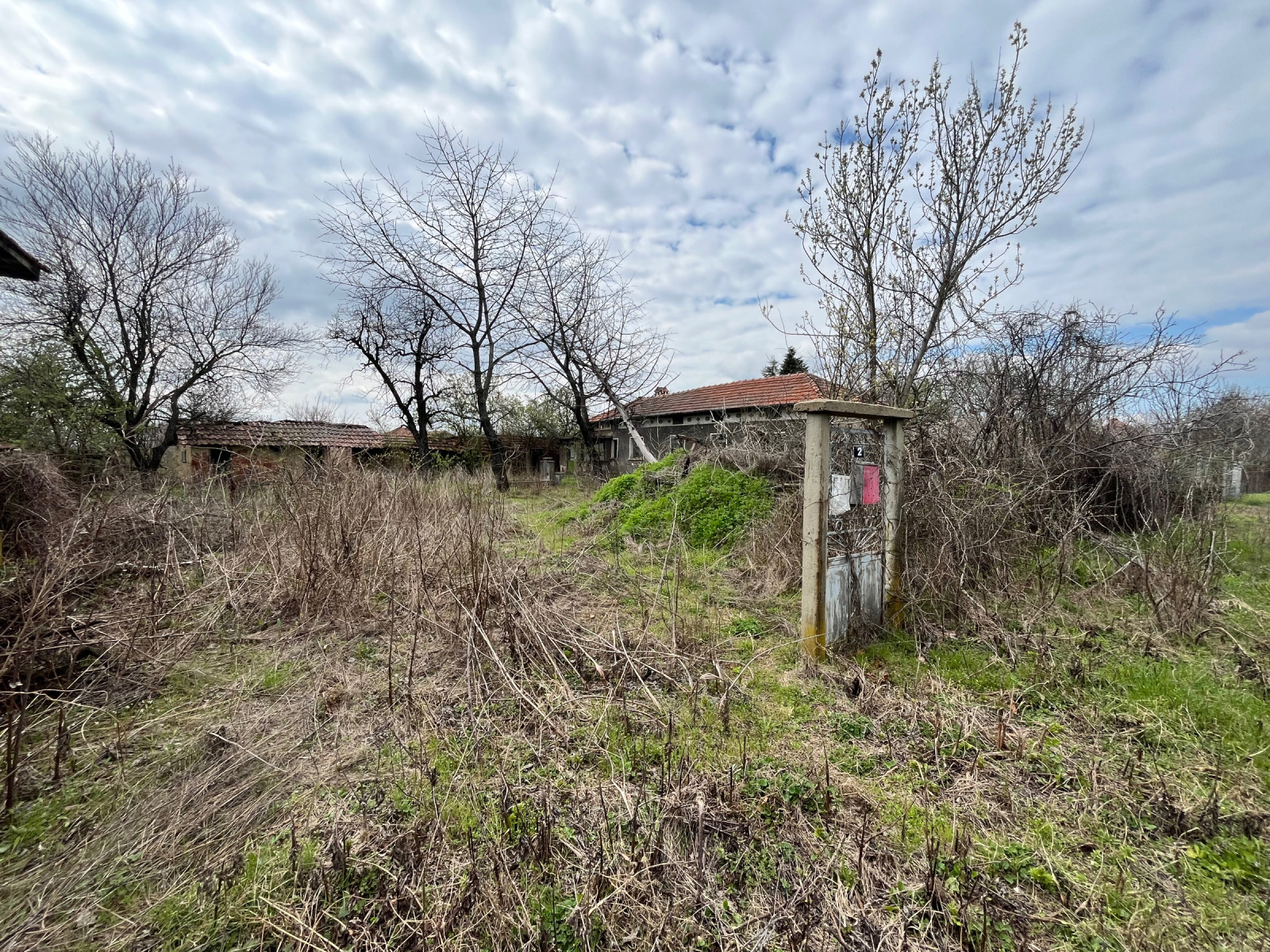 ������� ���� | Imot.bg � ����������� 5