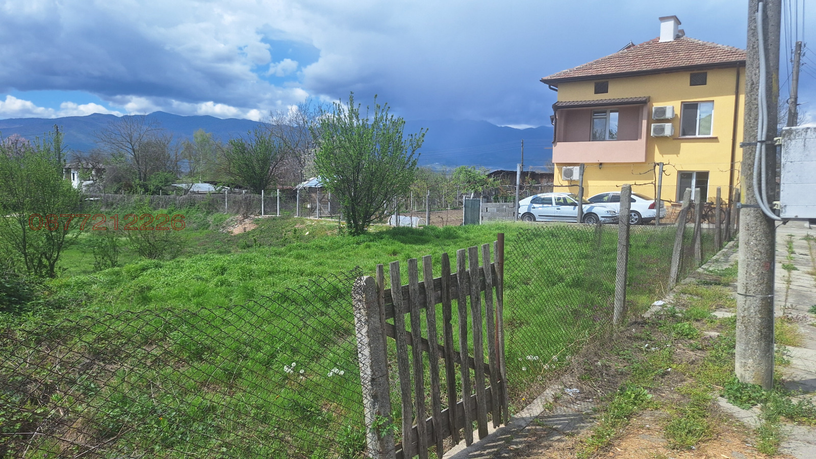 ������� ������ | Imot.bg � ����������� 1