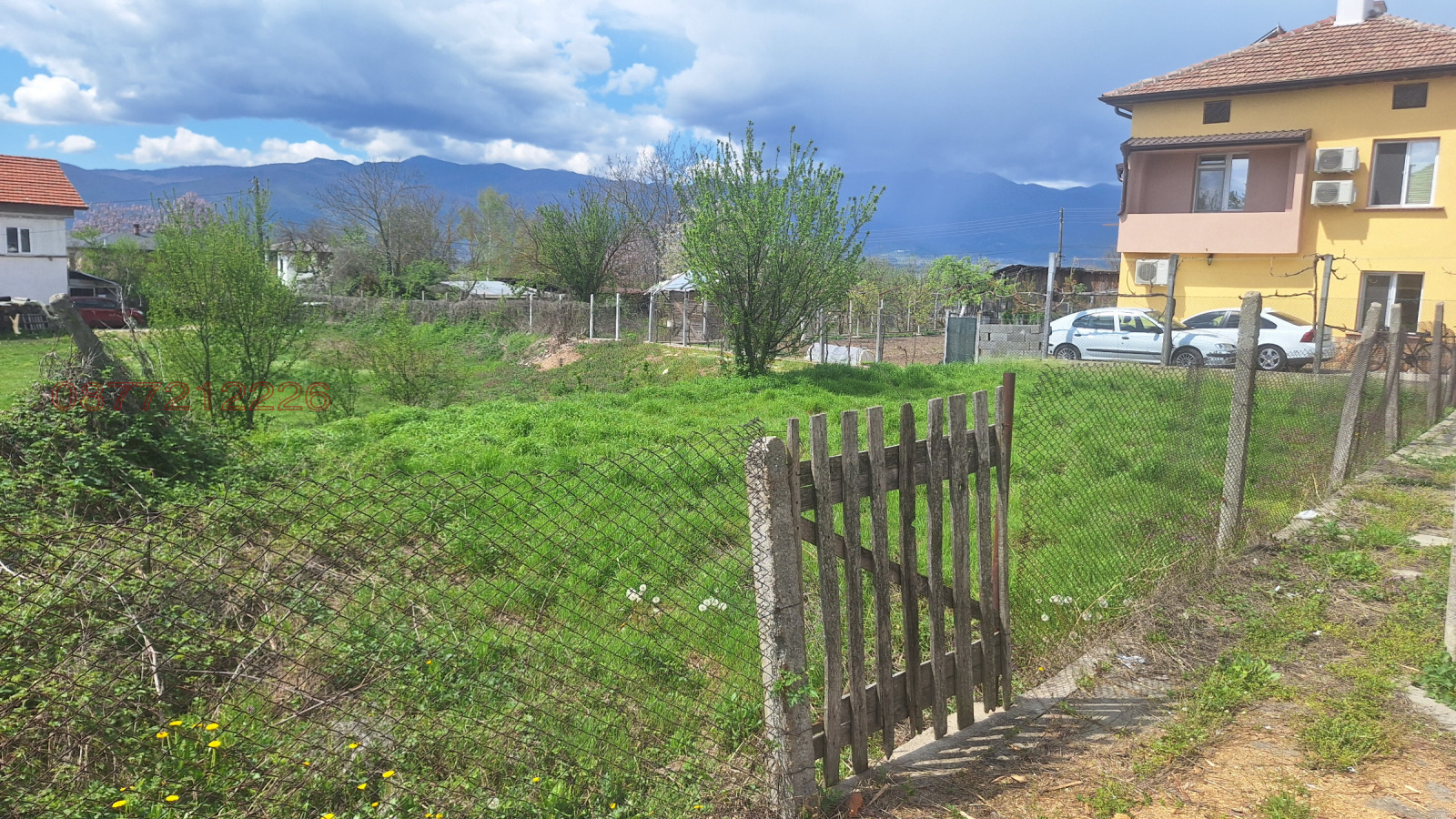 ������� ������ | Imot.bg � ����������� 2