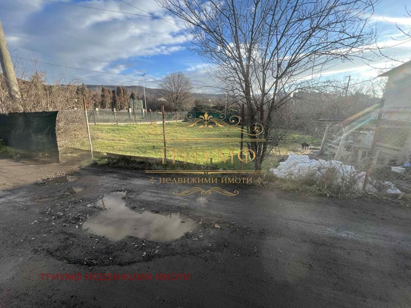 ������� ������ | Imot.bg � ����������� 2