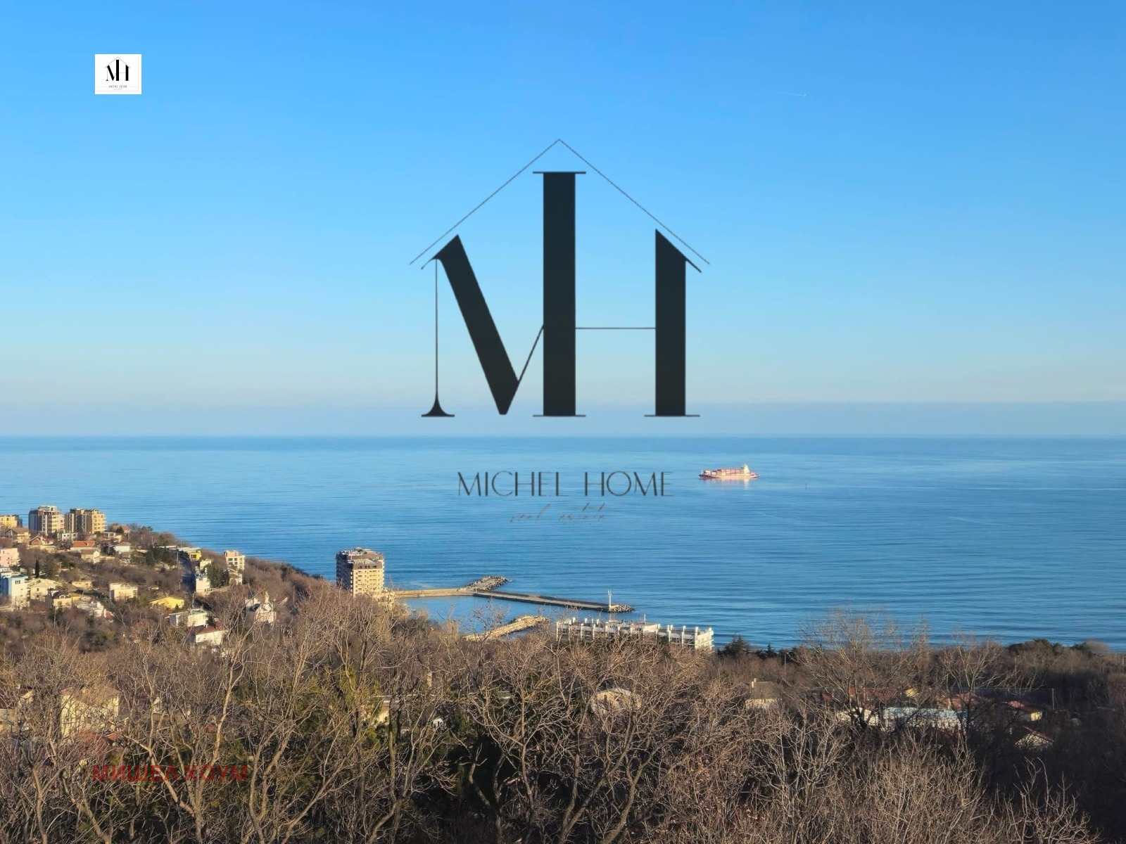 ������� ������ | Imot.bg � ����������� 1