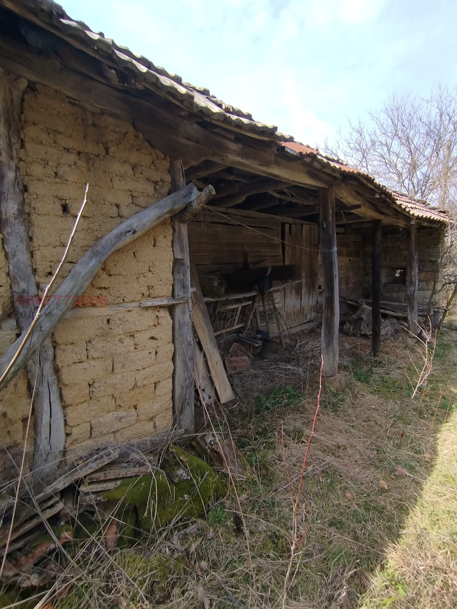������� ������ | Imot.bg � ����������� 5