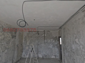 Estudio Dianabad, Sofia