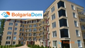 ������� 1-����� | Imot.bg � ����� ������ 5