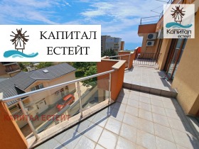 1 спаваћа соба Равда, регион Бургас