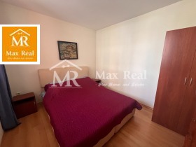  2- | Imot.bg    5