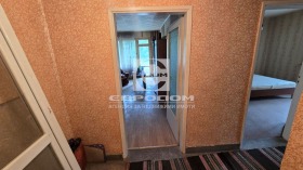 ������� 2-����� | Imot.bg � ����� ������ 8