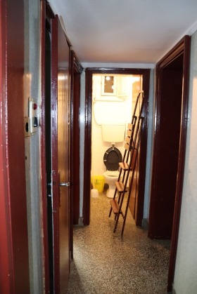  3- | Imot.bg    7