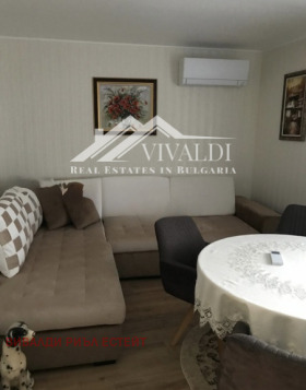 ������� 3-����� | Imot.bg � ����� ������ 5