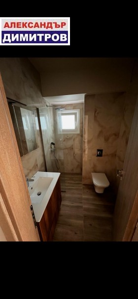 ������� ������� | Imot.bg � ����� ������ 8