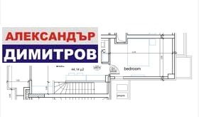 ������� ������� | Imot.bg � ����� ������ 12