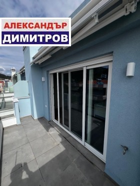 ������� ������� | Imot.bg � ����� ������ 4