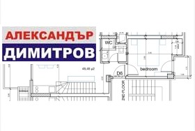 ������� ������� | Imot.bg � ����� ������ 9