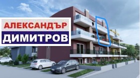 ������� ������� | Imot.bg � ����� ������ 13
