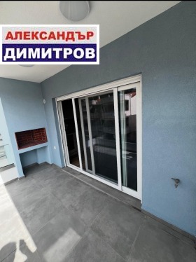 ������� ������� | Imot.bg � ����� ������ 16