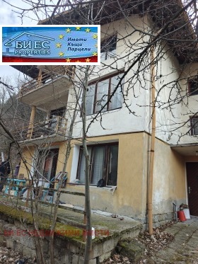 ������� ���� | Imot.bg � ����� ������ 16