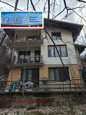 ������� ���� | Imot.bg � ����� ������ 6