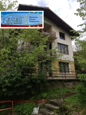 En venta Casa