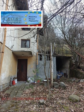 ������� ���� | Imot.bg � ����� ������ 13