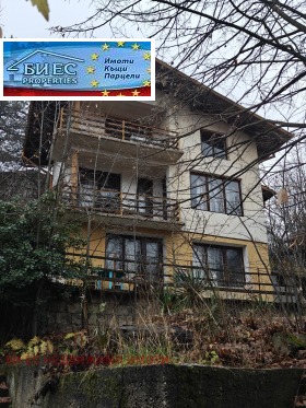 ������� ���� | Imot.bg � ����� ������ 14