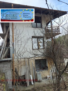 ������� ���� | Imot.bg � ����� ������ 5