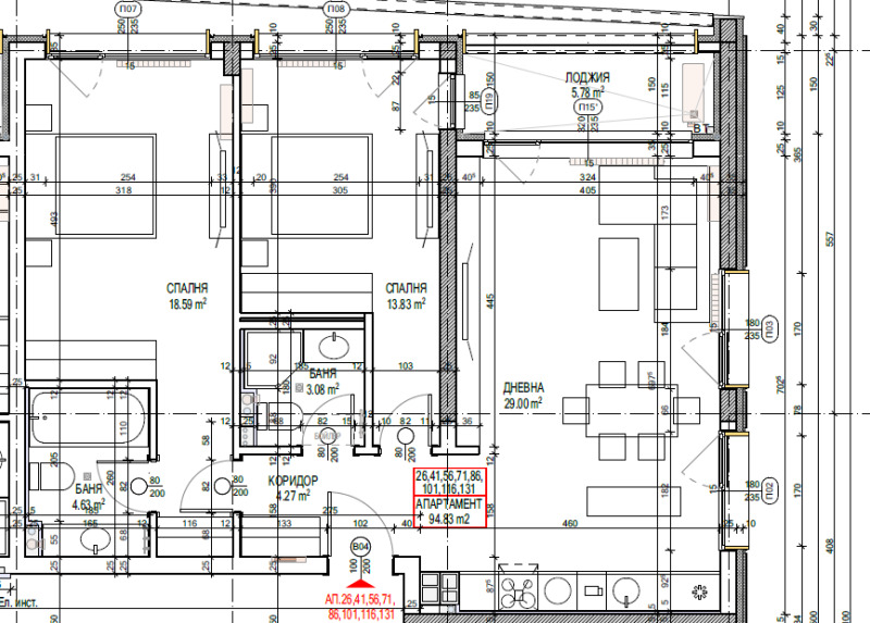 Na prodej  2 ložnice Sofia , Ljulin 2 , 115 m2 | 19091966 - obraz [4]