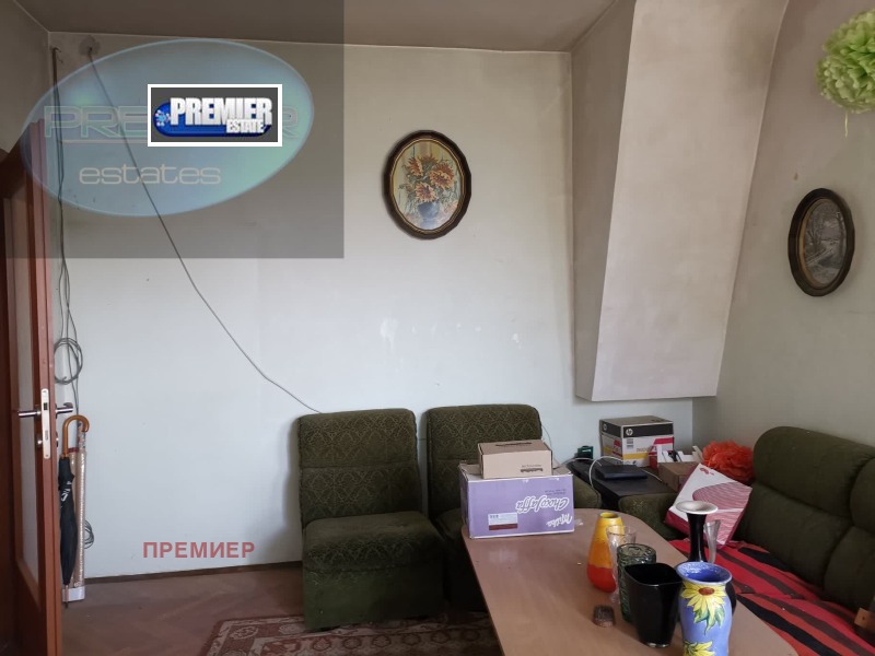 Продава МНОГОСТАЕН, град Пловдив, Център • 185000 € • 13486021 — Holmes.bg