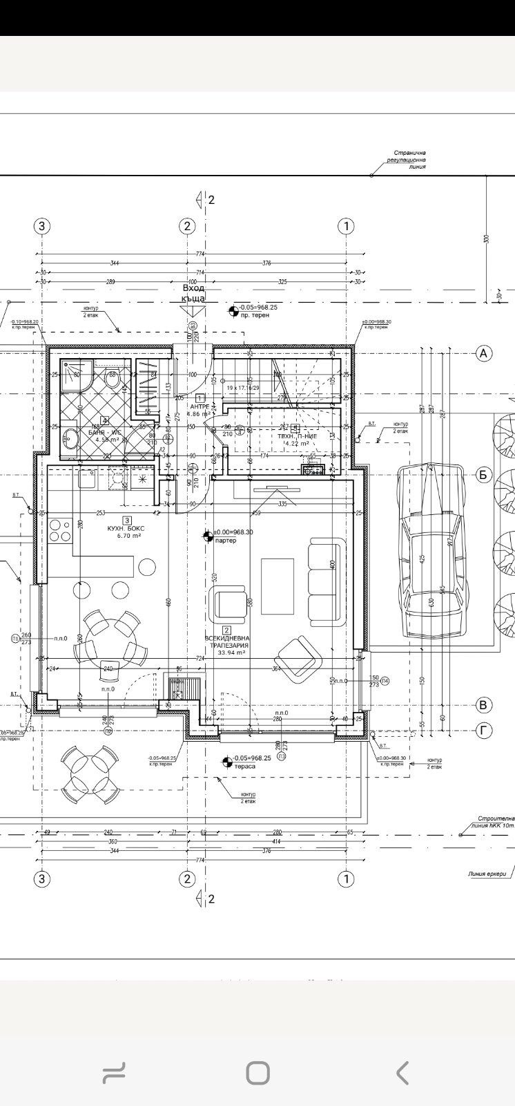 Продава КЪЩА, гр. София, в.з.Симеоново - Драгалевци, снимка 7 - Къщи - 45822128