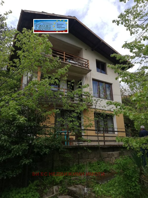 En venta  Casa región Pernik , Rudartsi , 120 metros cuadrados | 72468142 - imagen [2]