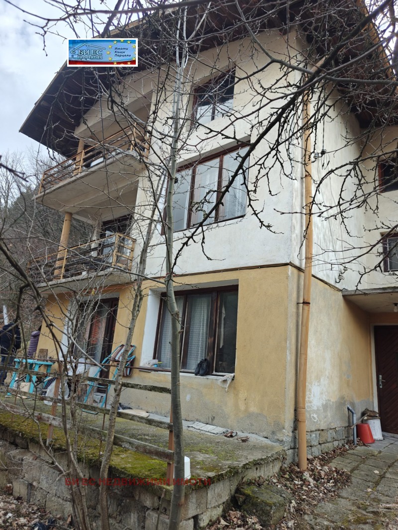 Продава КЪЩА, с. Рударци, област Перник, снимка 15 - Къщи - 51376708