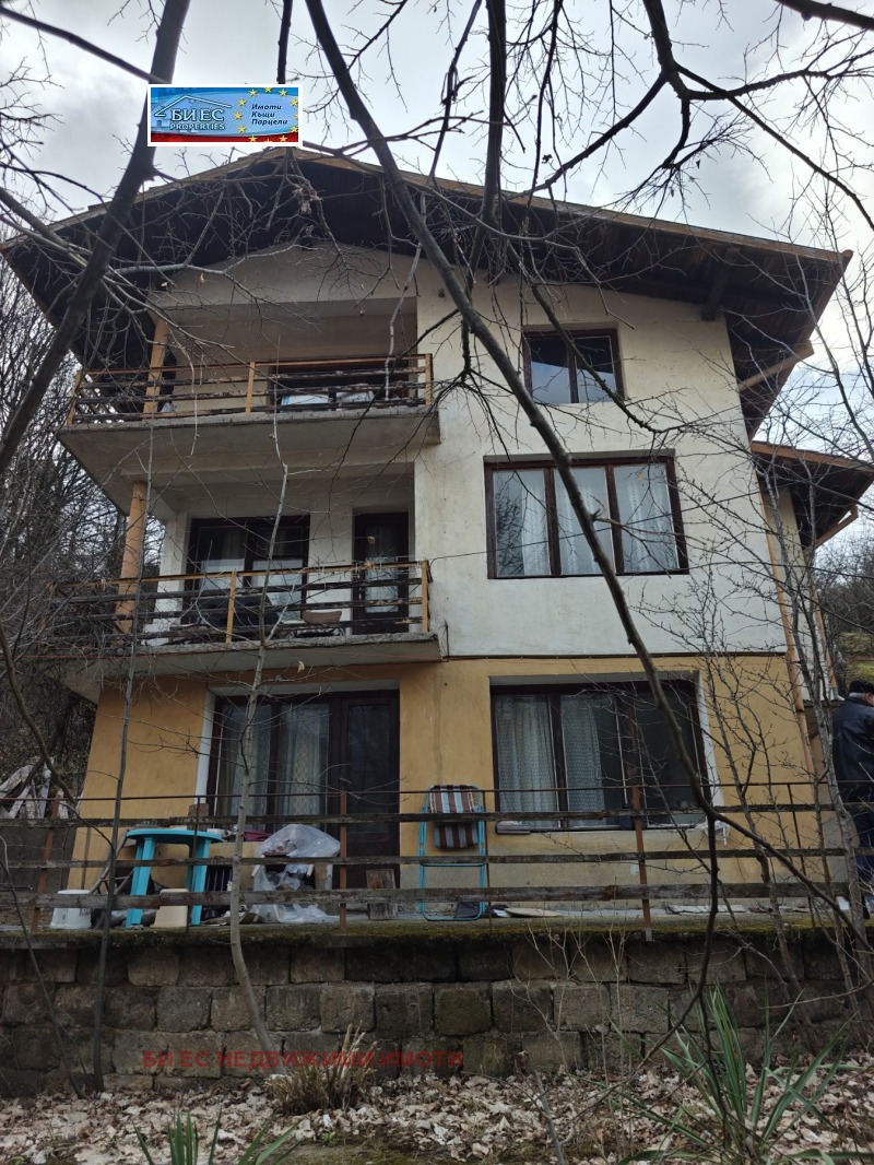 Продава КЪЩА, с. Рударци, област Перник, снимка 5 - Къщи - 51376708