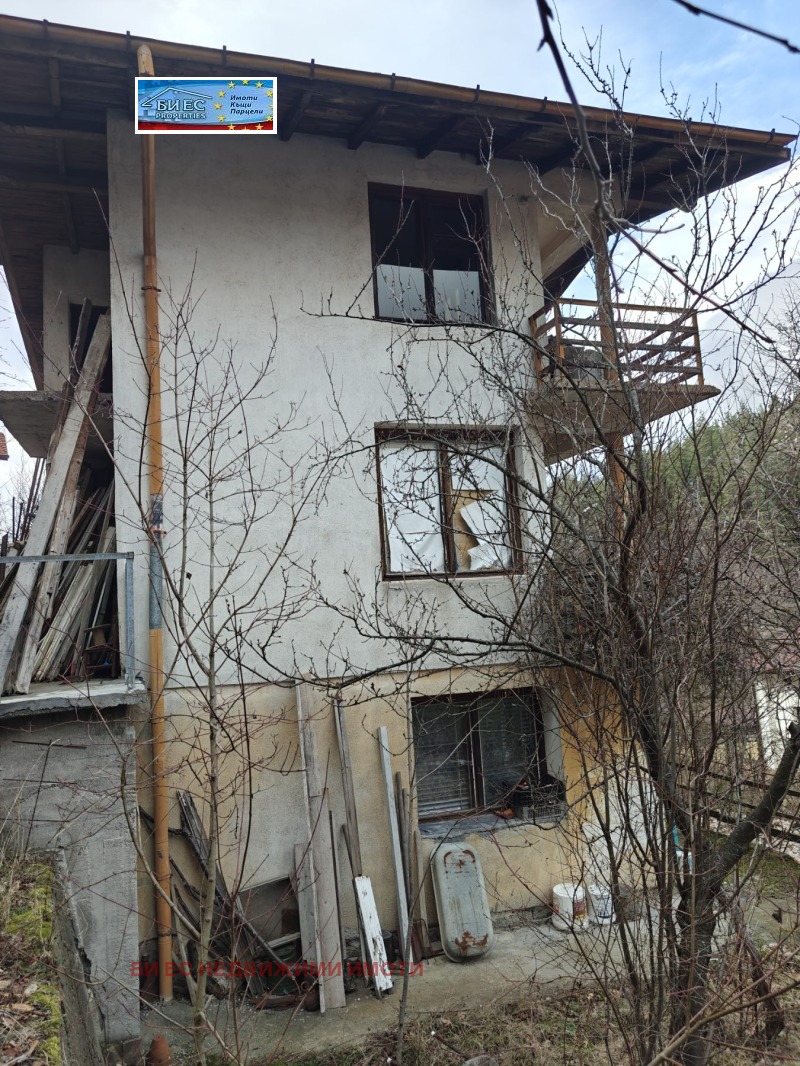 Продава КЪЩА, с. Рударци, област Перник, снимка 4 - Къщи - 51376708