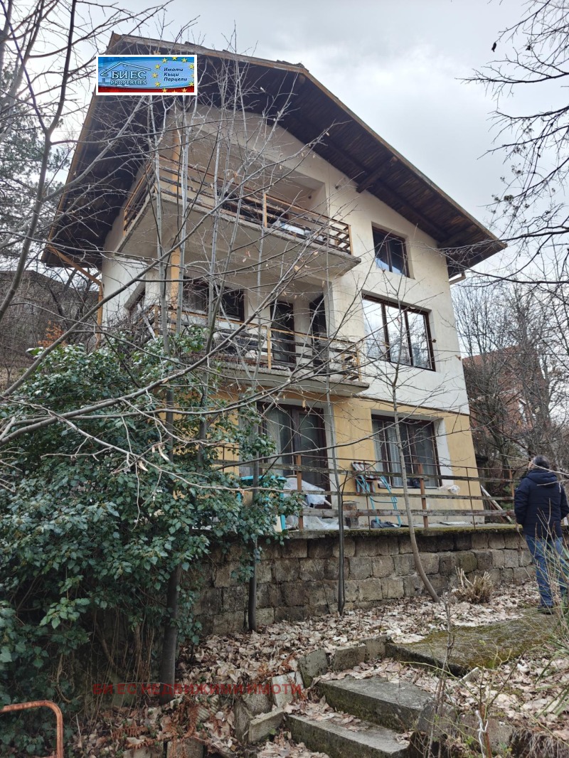 Продава КЪЩА, с. Рударци, област Перник, снимка 3 - Къщи - 51376708