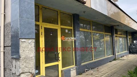 Продава МАГАЗИН, гр. Баня, област Пловдив, снимка 1 - Магазини - 45712754