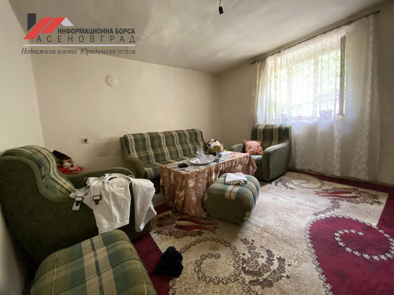 Продава КЪЩА, гр. Асеновград, област Пловдив, снимка 6 - Къщи - 56690336