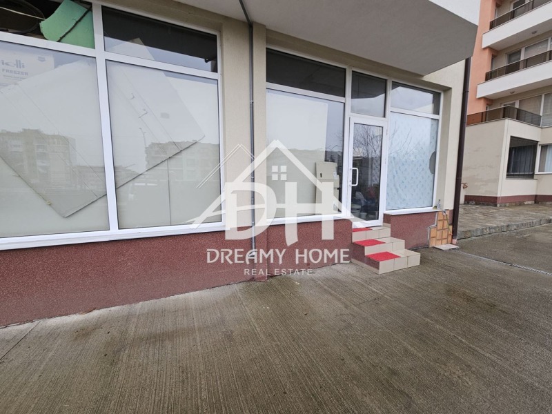 Продава МАГАЗИН в град Кърджали, Възрожденци - 98 кв.м / 86 919.62 € » 170 000 лв., ДРИЙМИ ХОУМ