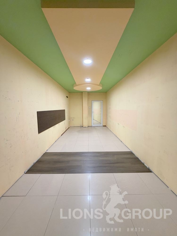 ������� ������� | Imot.bg � ����������� 4