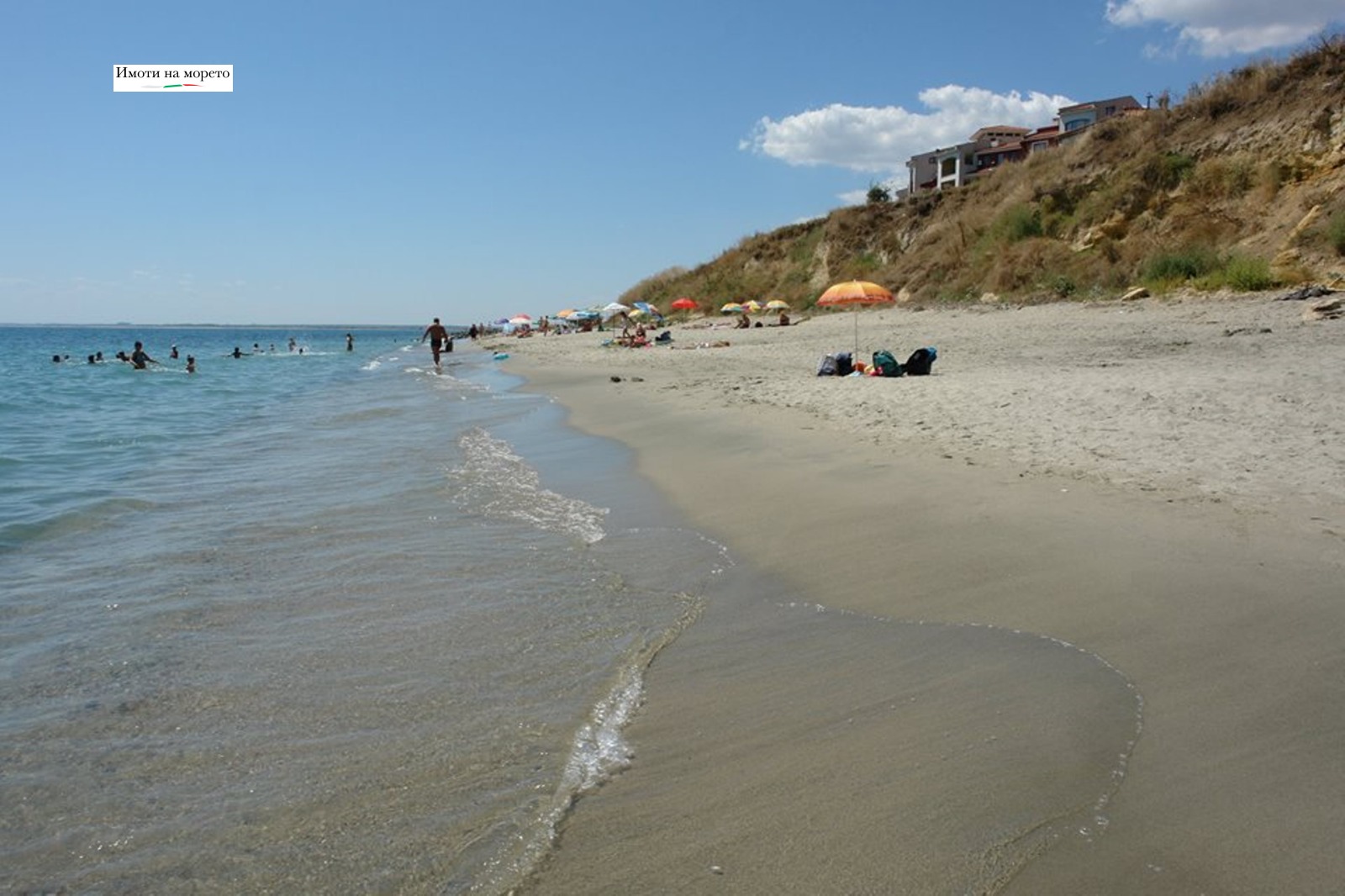 ������� 1-����� | Imot.bg � ����������� 16